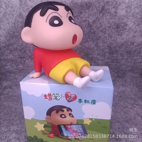 速发潮玩~蜡比彩新睡衣懒车载版人抓娃机小盒版2款