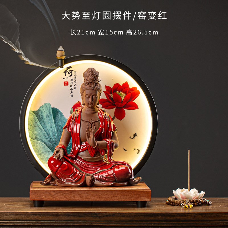 速发中式陶瓷人物持经自在观音菩萨佛像摆件家居客厅玄关桌面装饰