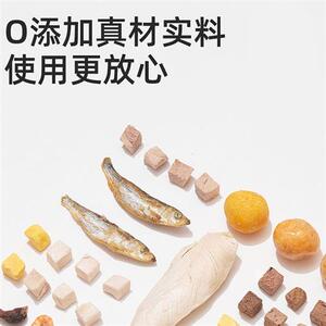 速发厂家犬养干蛋黄粒零食狗食犬侣幼犬成犬小型伴营冻拌