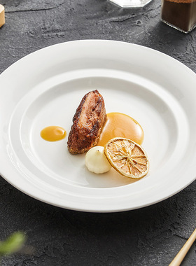 速发优格境瓷盘子菜盘家用平盘白色陶化西餐餐盘牛排意面盘意德菜