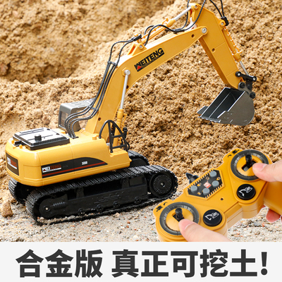 速发十岁儿童生日礼物10男孩7孩12男童8男生6实用小学生孩子过新