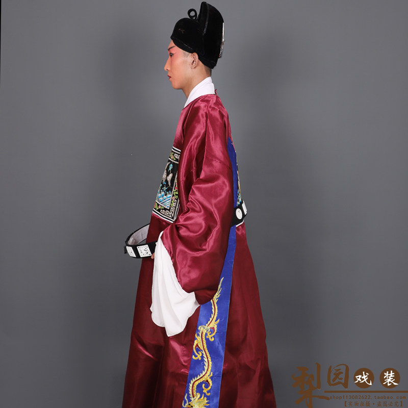 现货戏曲官衣戏剧p官服七品芝麻官装县官知县令装官衣