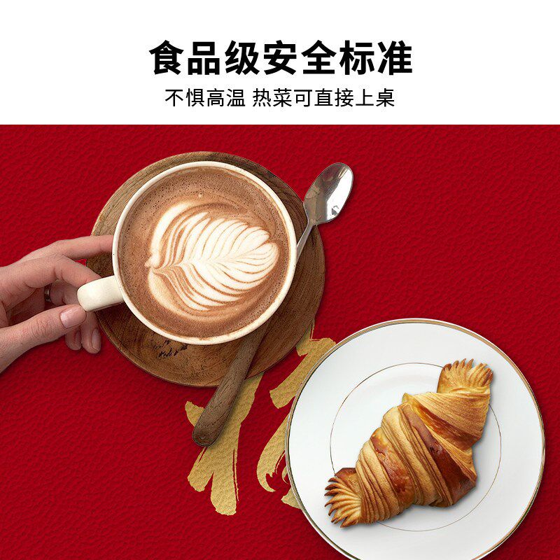 速发2025新款高级感红色喜庆茶几垫防水防油免洗电视柜台面保护桌