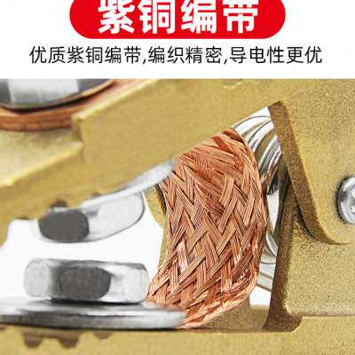 速发耀邦全铜接地夹电A地钳接地线夹子8地线钳电焊夹子500接接00A