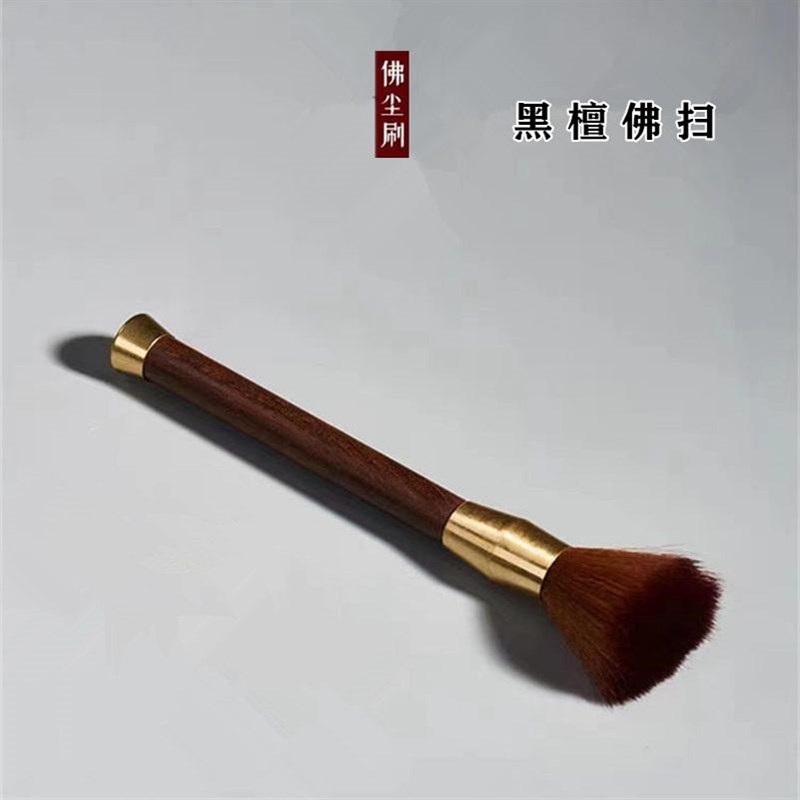 速发供佛用品香炉清理工具佛扫尘灰尘净佛巾佛龛清洁佛像清理除尘
