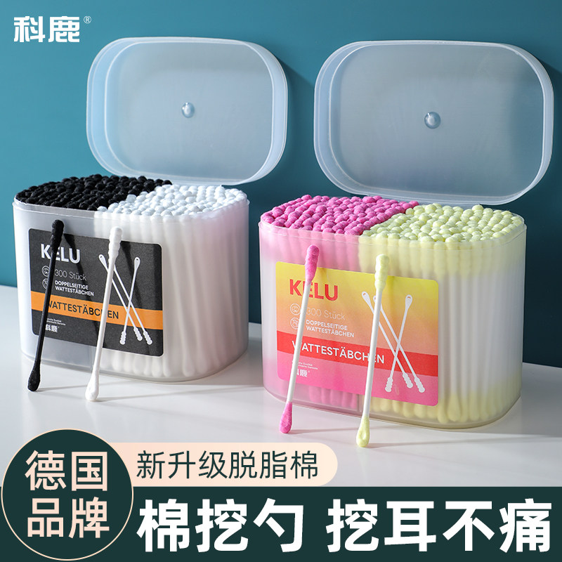 速发棉签掏耳棒头用成人棉棒双头棉花朵挖耳朵清洁棒小专一次性油