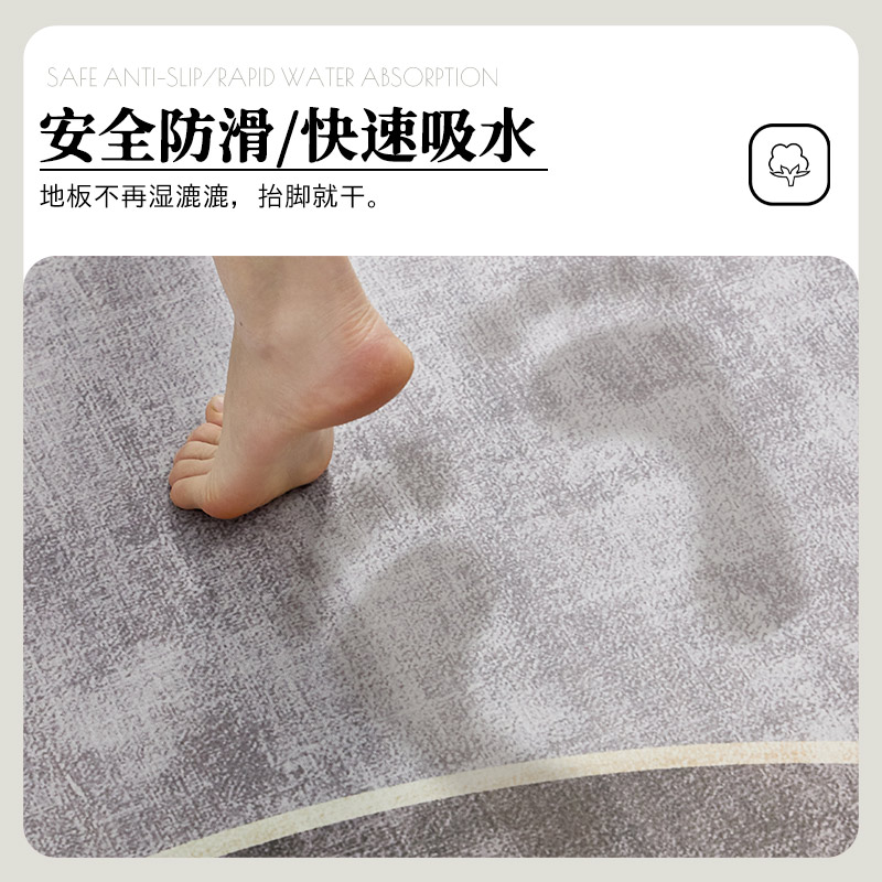 速发硅藻泥厨房地垫防滑防油可擦免洗踩脚垫吸水垫子门口耐脏地毯