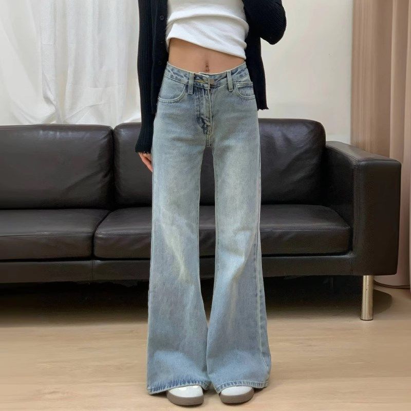 速发浅色高腰微喇牛仔款春秋不大码小个子裤子直筒裤贴腿裤