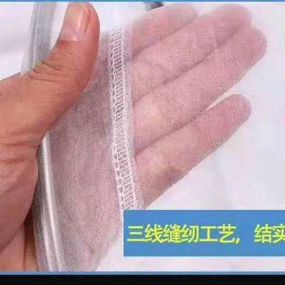 速发超密网抄网伸缩捞鱼虫网兜水蚤红虫捕虫网过滤网苍蝇蚊子,