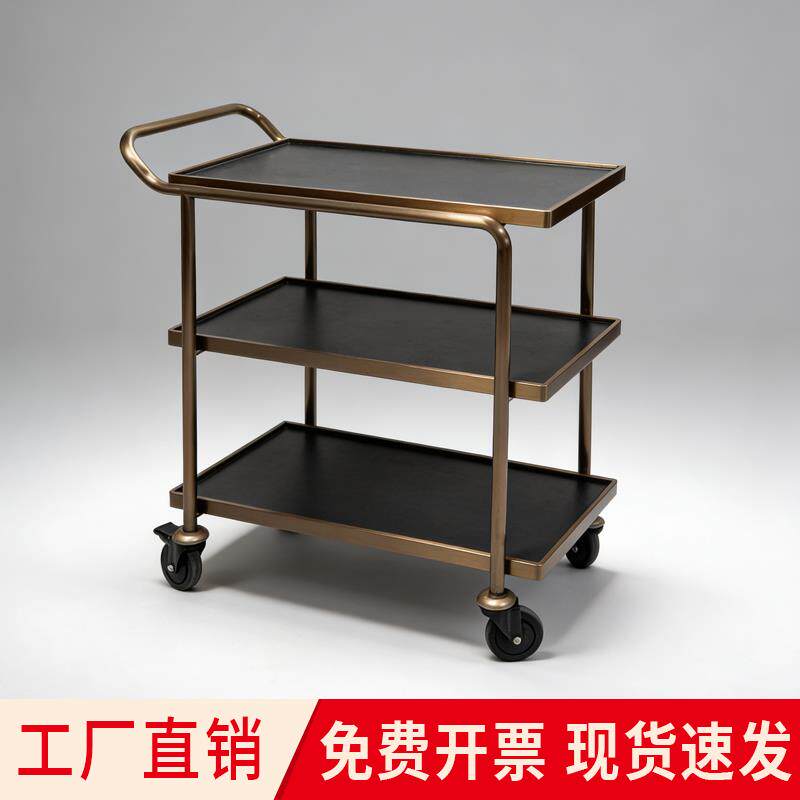 现货酒店餐厅不锈钢送餐车多层静音手推车客房P服务酒水蛋糕宴会