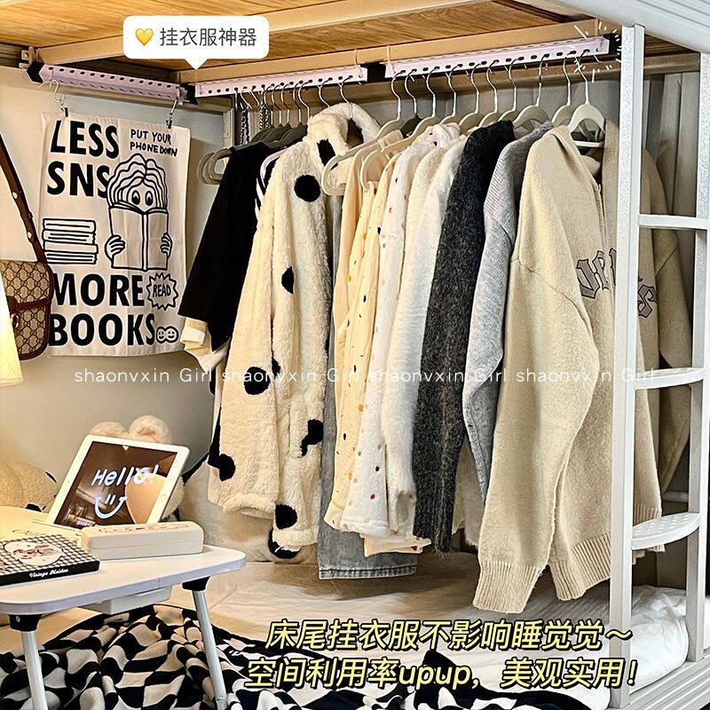 速发床尾晚上放衣服神器简易衣柜宿舍床上好物上铺下铺置物架放衣