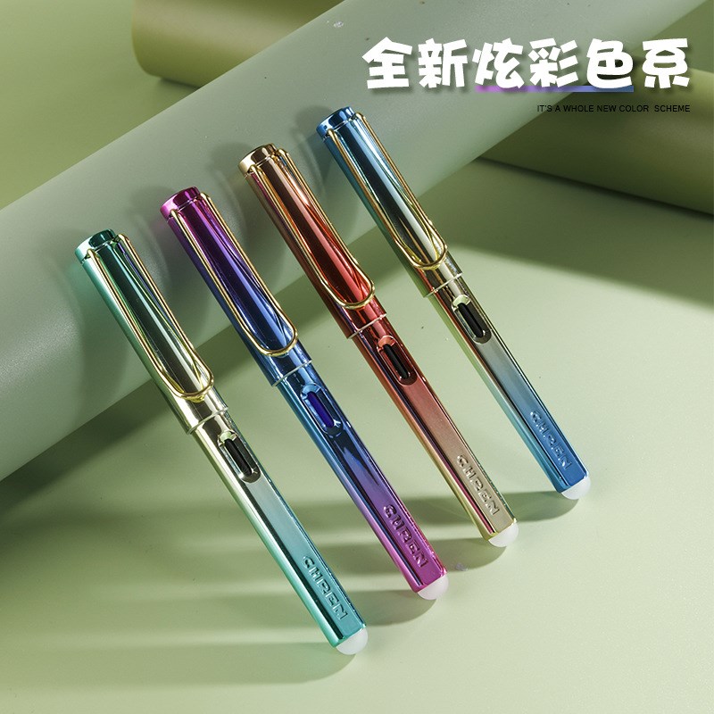 速发可擦钢笔摩易磨擦换囊可擦钢笔套装小学生三年级练字正姿热磨