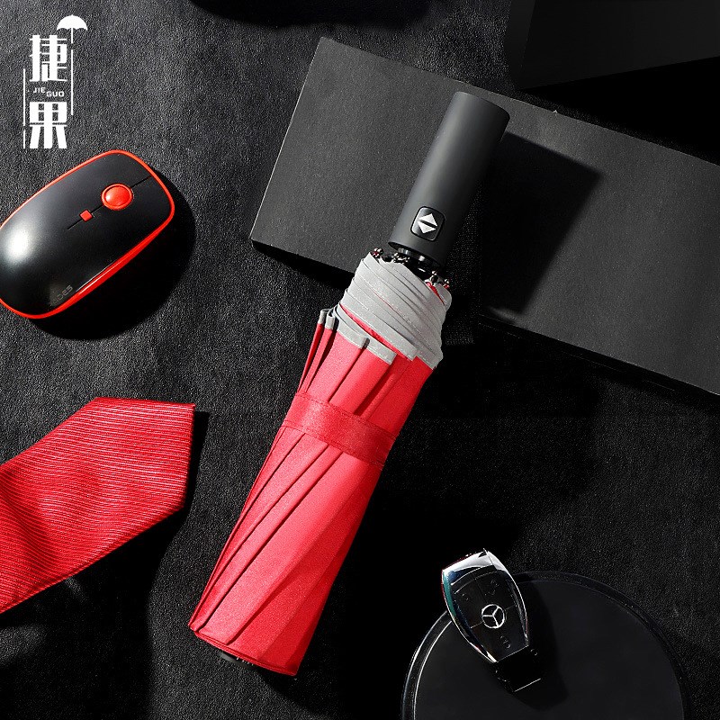 速发伞动雨自反光伞车自动雨伞汽全反向伞折叠商务雨伞logo广告伞