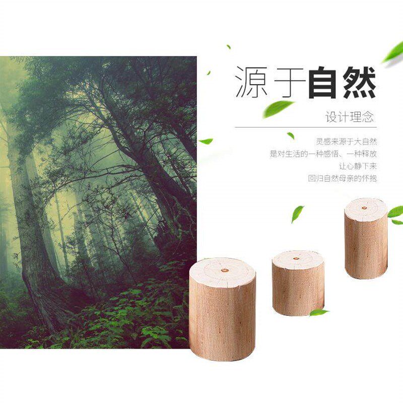 速发床脚增高桌腿垫高实木床腿增高沙发脚家具垫高块柜脚木块包邮