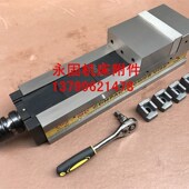 速发高精密倍力8压液压6寸MC床口钳CC增寸铣床台虎钳永固机平附件