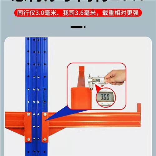 速发新款铝臂货架单双面重型仓库多层悬臂式型材托材大型工业00K