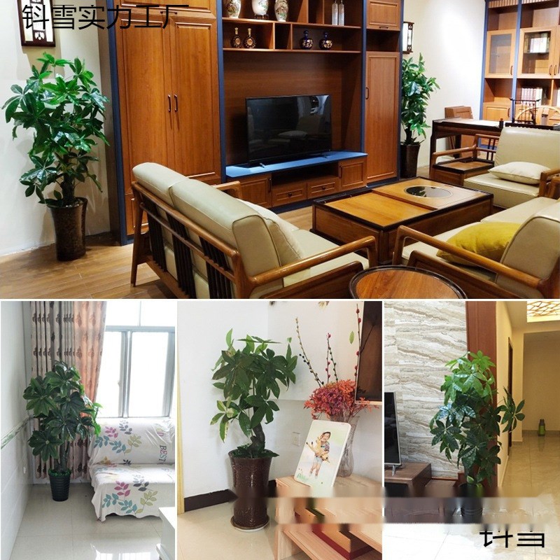 速发植物盆栽假发财树客室假树厅内装饰树落地绿假花大型花植绢花
