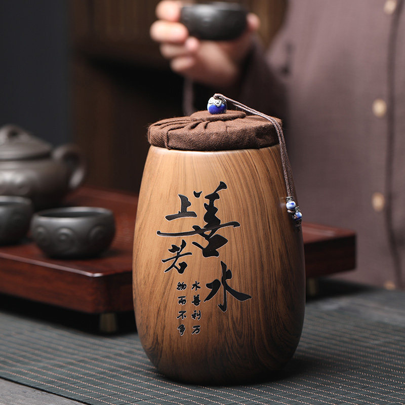速发紫砂茶叶罐陶瓷大号茶罐 普洱岩茶红茶散装茶叶盒存储密封罐