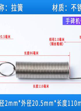 速发压力机弹簧拉簧手动冲压机配件小型手啤机冲床小压机金五件热