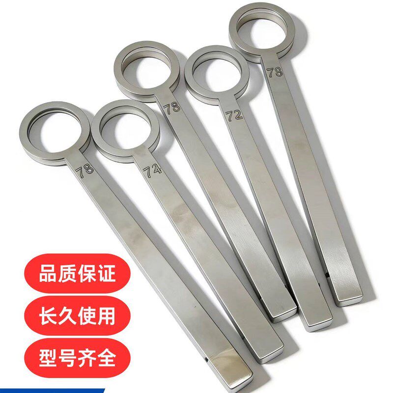 速发玉雕工具不锈钢圆形手镯圆双面画手镯圈手镯圈画板手镯画圈测