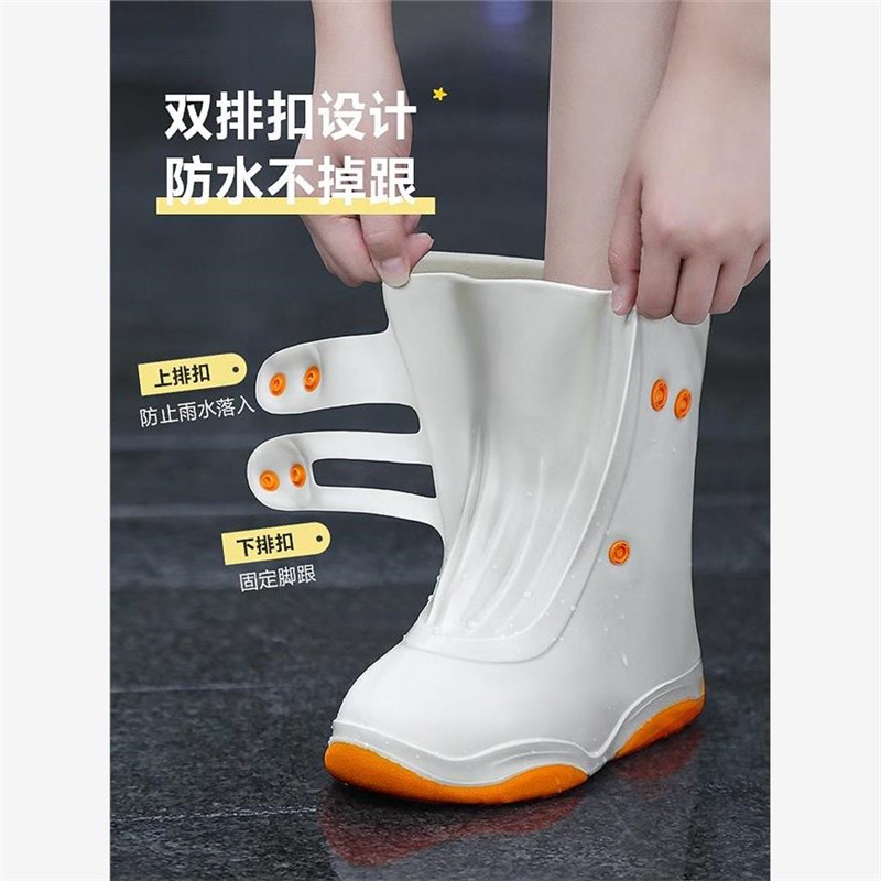 速发雨鞋士时尚外穿鞋套硅胶防雨鞋套雨天防水防滑耐磨成人中筒雨