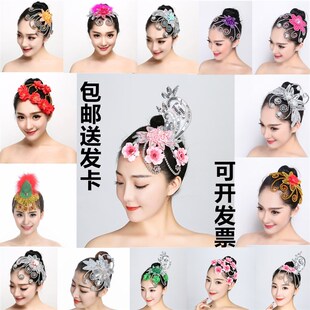 速发民族头典舞台演出头饰秧歌舞场开场广蹈古饰拉丁傣族表演头花