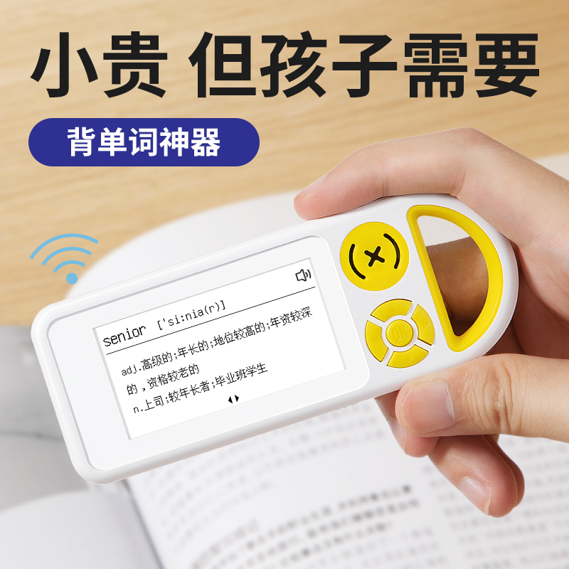 速发礼物成人男孩孩初中生高中的中学生实用生日送男生生创意适合
