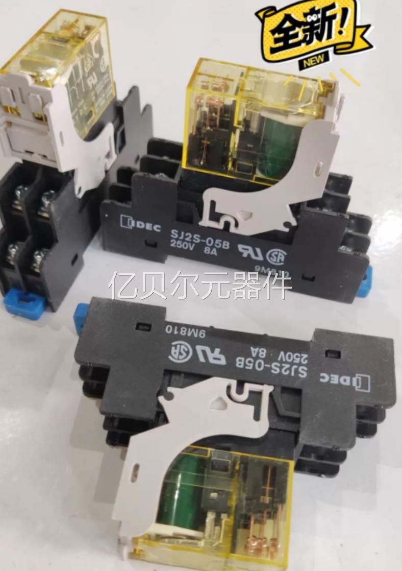 速发和泉继电器线圈24v SJ2S-05B议价