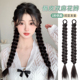 速发假发辫发发可扎元 气减龄双麻花辫假马尾辣妹拳击辫假子马尾