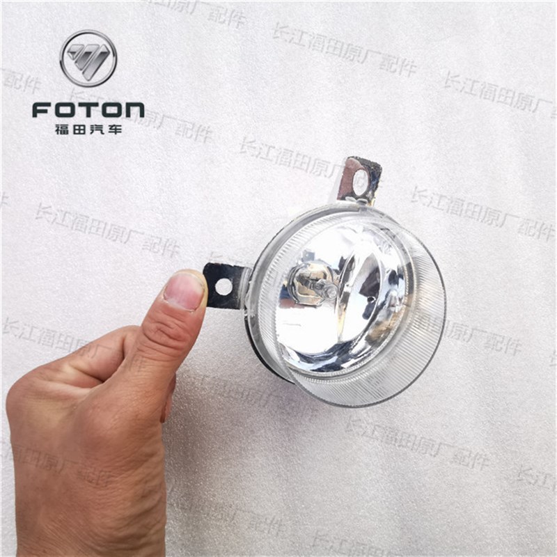 速发C田 时代驭菱老款福版 前杠雾灯 前圆雾灯 防雾灯 防雾灯