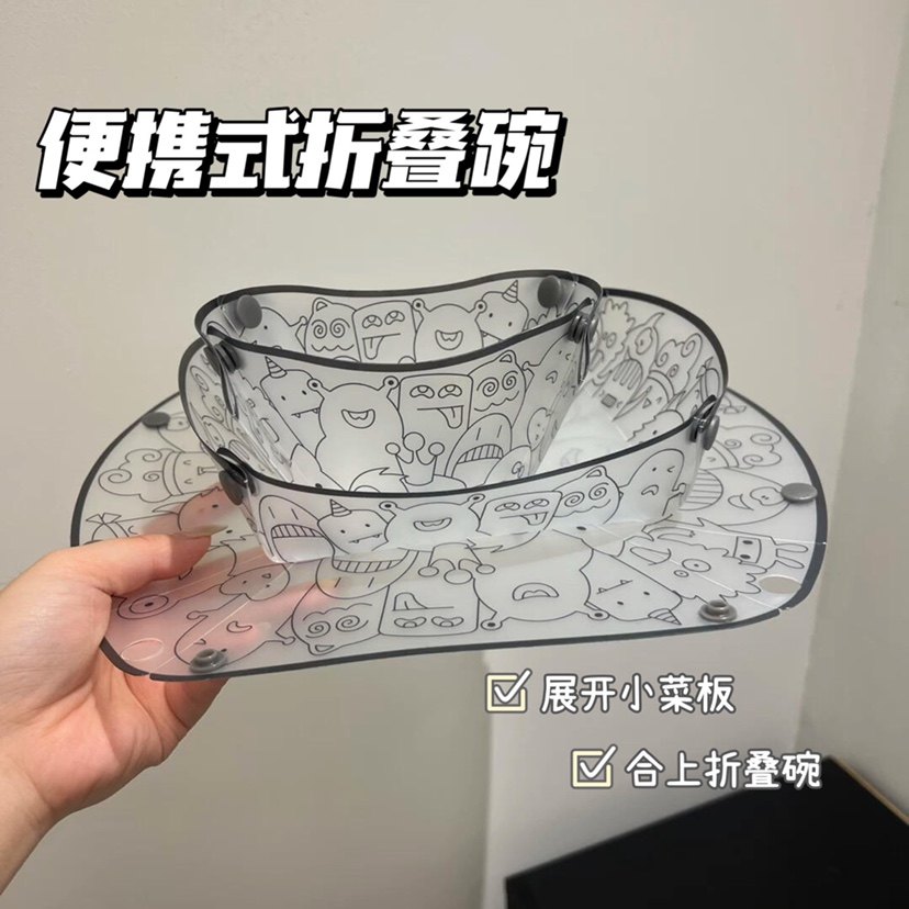 速发折叠碗便胶式旅行级耐高温杯携户外婴儿外出儿童餐具水硅盘子