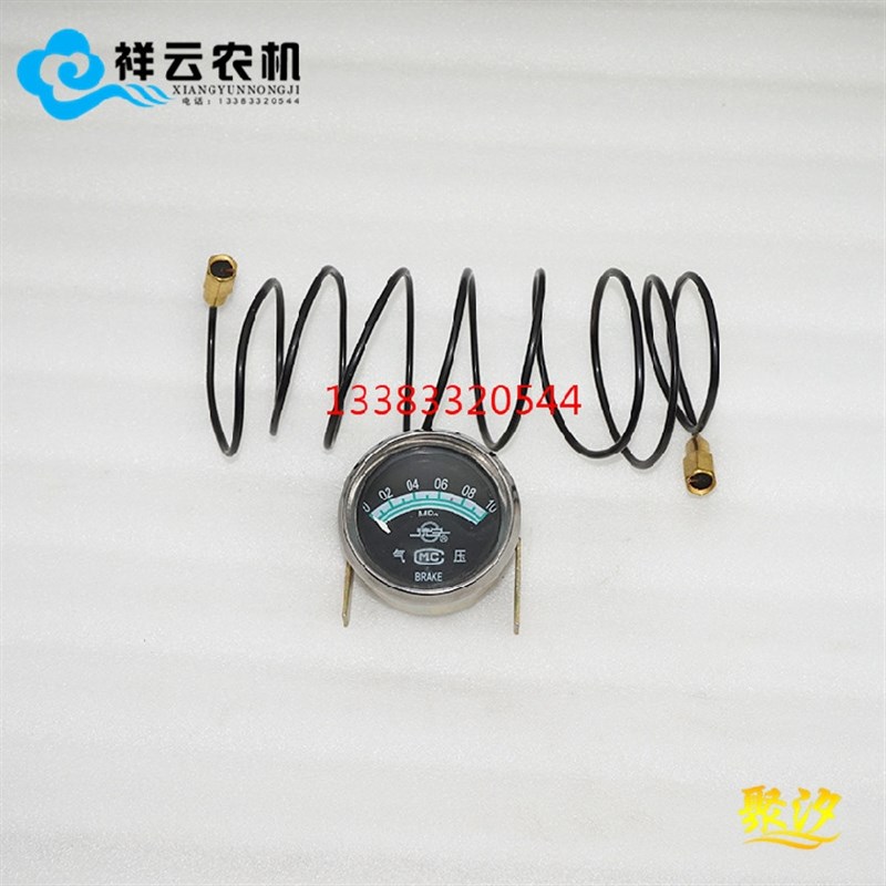 速发常州04/400/404/454黄海金马轮拖拉机配件气压力表管