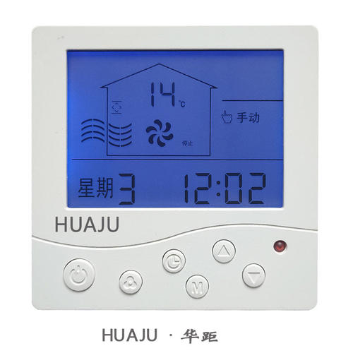 速发新风10A温控器全热交换器控制开关面板液晶显示高中低三速调