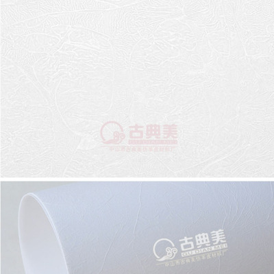 速发中式仿古pvc羊皮纸灯罩材料灯膜装修花格透光灯箱纯白色皱纹