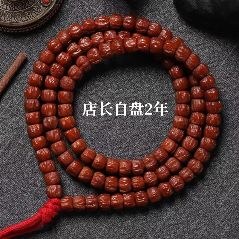 速发热振百香籽手串108颗藏式直切深坑鬼脸文玩高密柏香籽盘玩佛