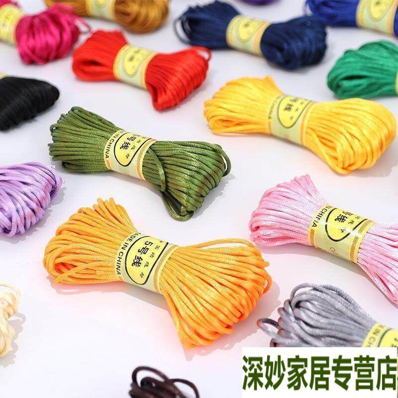 速发锦旗挂绳绳子打包塑料玻璃绳包装绳包扎带耐磨晾衣绳扎捆书绳