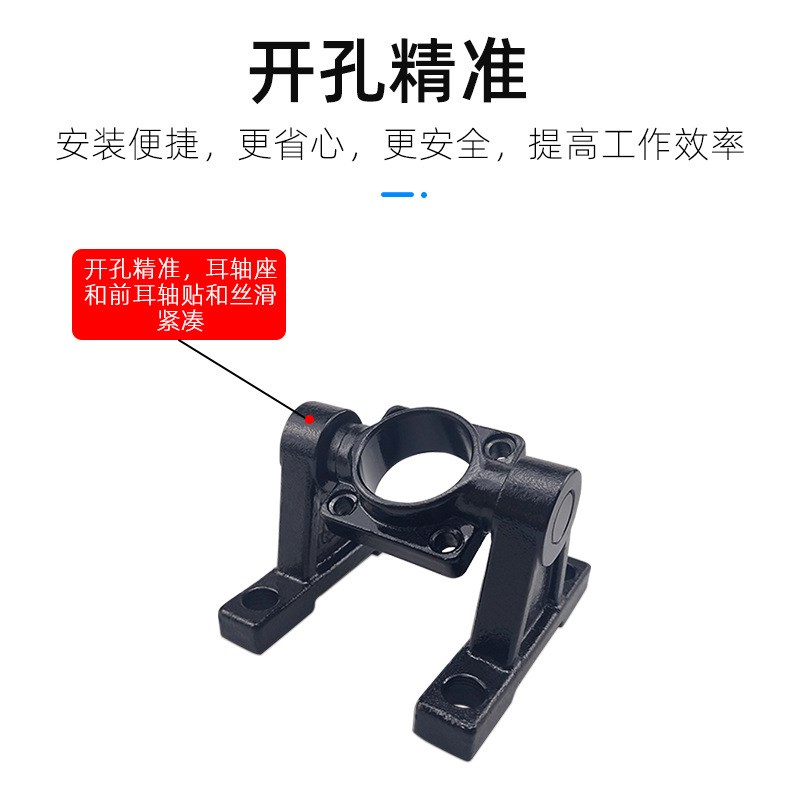 速发亚德客型气缸附件耳轴支架座F-SI2/40/50/6/80/100/125TCM1铸