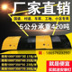 速发减速带橡胶公路道路加油汽斜村减速板站车停车乡坡限速铸钢缓