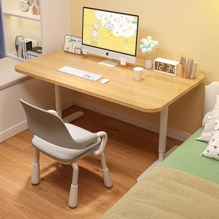 速发儿童书桌小学生家用学习桌生降可升动写字课桌初中手简易作业