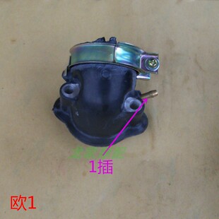 速发GY6公主WH125豪接光火鬼仿王野踏板助力摩托车化油器连接口迈