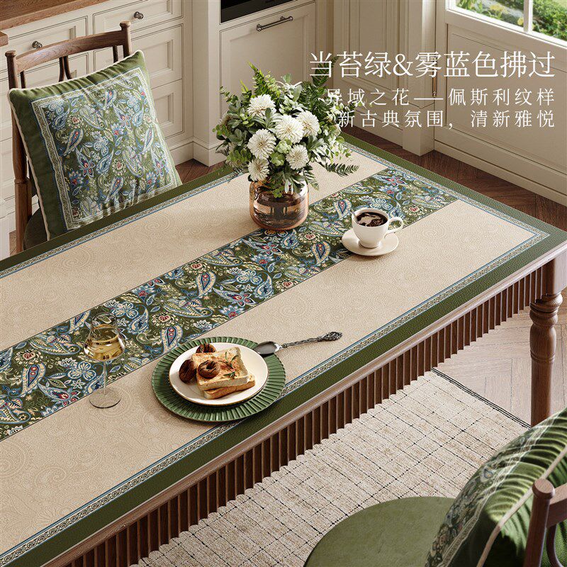 速发波斯庄园桌垫茶几隔热垫耐高温防油防水美式轻奢高级感可裁剪