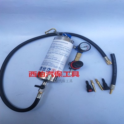 速发高档油机机车喷油嘴清洗工具车车清洗油路汽汽燃油管清洗吊