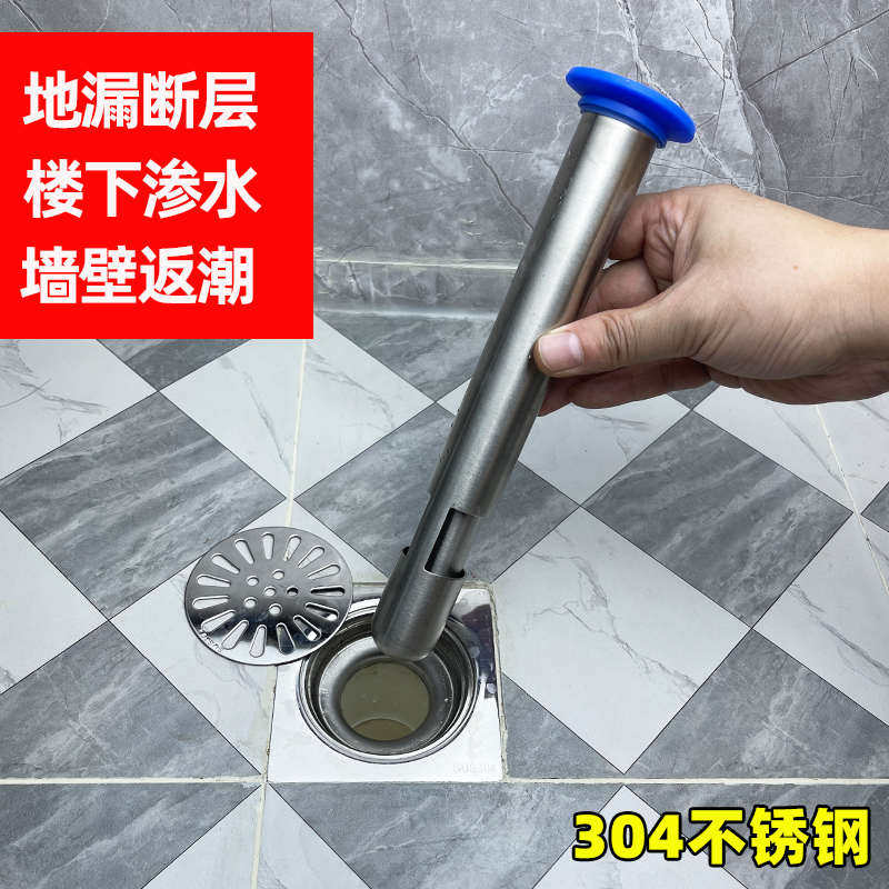 断层加长地漏芯不锈钢下水道管道延伸管延长管防臭深水封密封内芯,家庭/个人清洁工具,地漏防臭器,淘宝优惠券,粉丝福利购,淘宝优惠卷