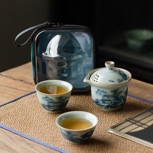 便携式 暮云斋汝窑开片简约旅行茶具快客杯套装 一壶二杯单人泡茶壶