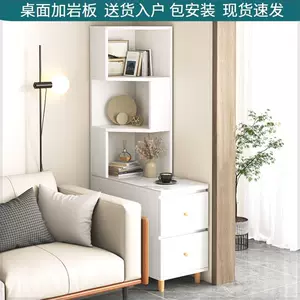 Диван боковой шкаф угловой шкаф Light Luxury Rock Board несколько угол