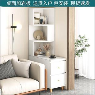 沙发侧边柜角柜轻奢岩板边几客厅卧室拐角窄缝置物架家用收纳简约