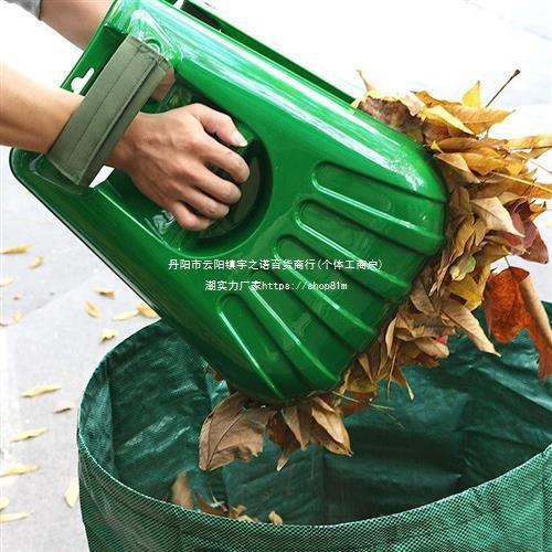 落叶松土落叶落叶园艺工具工具套装组合夹耙袋园林跨境落叶垒德株