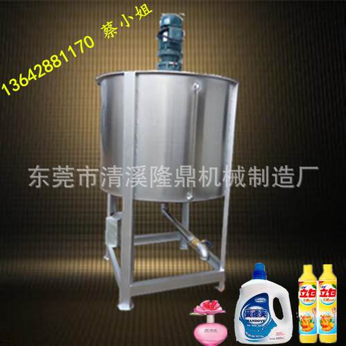 腻子膏搅拌机 高粘度物料液体搅拌机 出料口大小可按客户要求订做