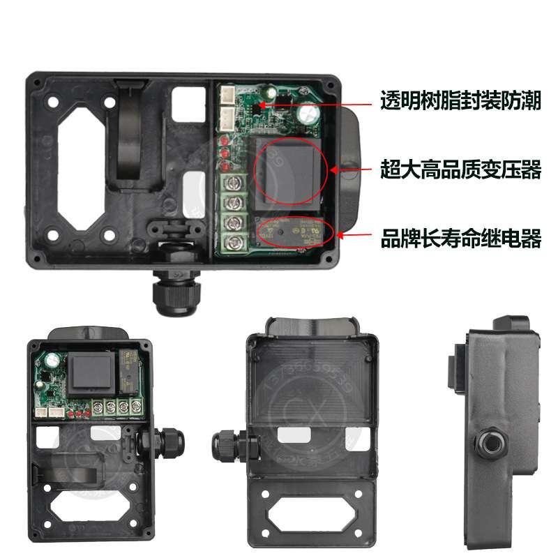 日井款通用水泵微电脑智能增压泵电路板压力自动开关控制器配件