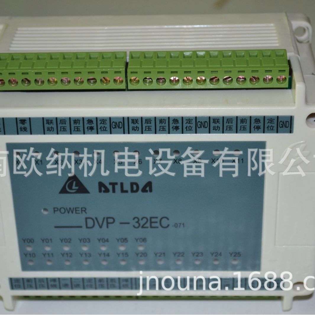 DVP-20EC全自动角码锯电脑控制器PC断桥铝合金门窗机器设备配件